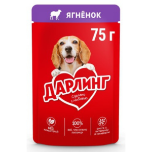 Darling it Quzu jele 75gr (26)