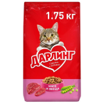 Darling Pisik Yem Et Ve Terevez 1.75kq
