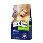 Club 4 It Mini Adult ceki