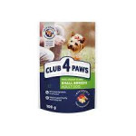 Club 4 It Toyuq Jele 100q