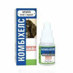 Kombixels kapli goz qulaq 10ml