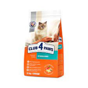 Club 4 Pisik Sterilised Toyuq Ceki