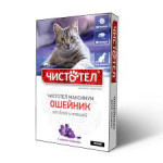 Cistotel max pisik osenik qara C605