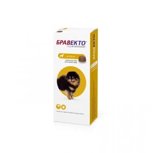 Bravekto 2-4.5