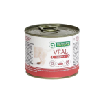Natures Pr Puppy Veal 200gr