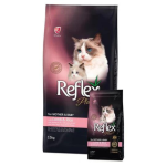 Reflex Mother and Babycat Lamb rice 15kq