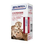 Prazitel Suspenziya Pisik 15ml