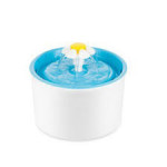 Nunbell Fontan 2.5L
