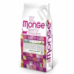 Monge Senstive Chicken Cat Ceki