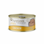 AppLaws Cat Kitten chicken 70q 1001Re-a