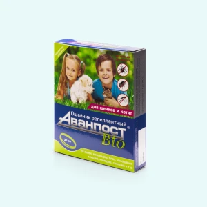 Avanpost bio osenik bala it pisik