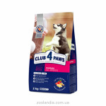Club 4 Bala It Ceki