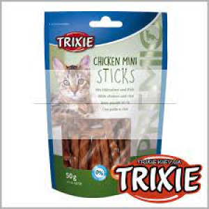 TRIXIE 42708