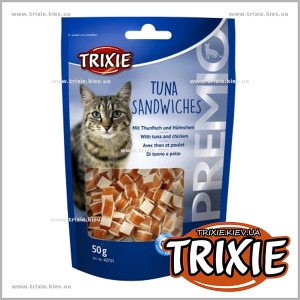 TRIXIE 42731