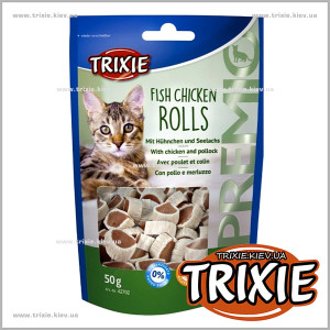TRIXIE 42702