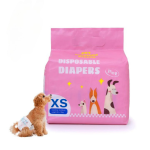 Pampers Disposable XS 1-2.5kq 153965