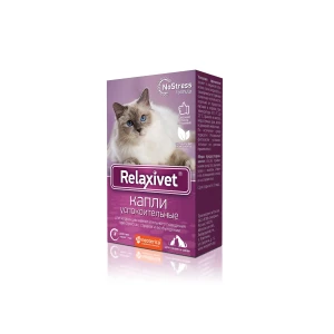 Relaxivet Kapli X103