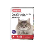 Beaphar osenik pisik mor