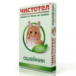 Cistotel Bio Osenik Pisik