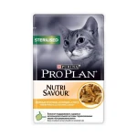 ProPlan Sterilised Qovyadin Sous 85q