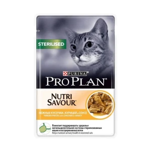 ProPlan Sterilised Qovyadin Sous 85q