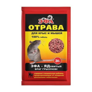 Efa Otrava 30q