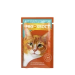 Proxvost Ciplyonok jele 85q (28)