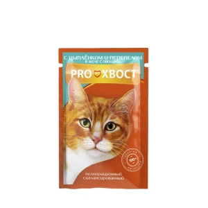 Proxvost Ciplyonok jele 85q (28)