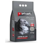 Petsand Qum Actived Carbon grey 10l