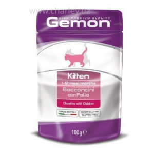 GEMON Cat Kitten 100q