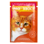 Proxvost Telyatina i yaqnenka jele 85g(28)
