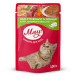 Myau Raqu S Telyatinoy 100q (24)
