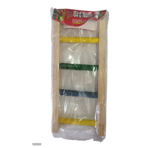 Papuqay nerdivani balaca