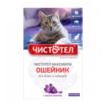 Cistotel max pisik osenik benovseyi C606