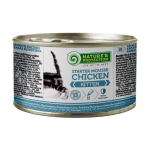 Natures Pr Kitten Chicken Starter 200gr