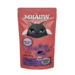 Mhauw Cream Heart 80g