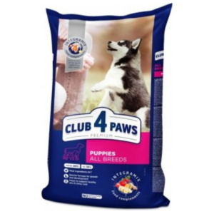 Club 4 Bala It 14kg