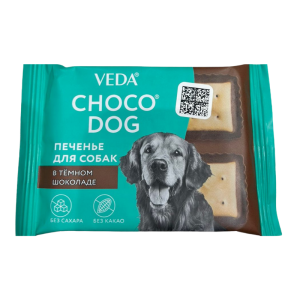 Veda It Pecen Dark 30gr