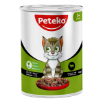 Peteko Pisik Quzu Etli jele 400gr