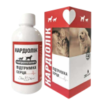 Kardiolik İtlen Ve Pisikler Ucun Sirop 100ml