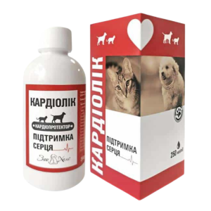 Kardiolik İtlen Ve Pisikler Ucun Sirop 100ml