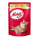 Myau Kuricey Sous 85q (24)