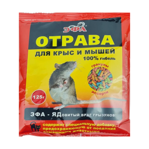 Efa Otrava 125q
