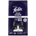 Felix Toyuq Etli 10kq