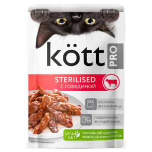 KOTT Pisik Mal Etli Sterilised 75qr