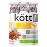KOTT Bala Pisik Toyuq ve Sudlu 75qr
