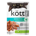 KOTT Pisik Hinduska Etli Senstive 75qr