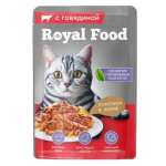 Royal Food Mal Etli Jele 75qr