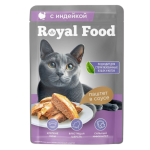 Royal Food Hinduska Etli Pastet 75qr