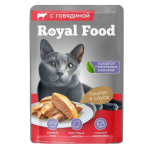 Royal Food Mal Etli Pastet 75qr